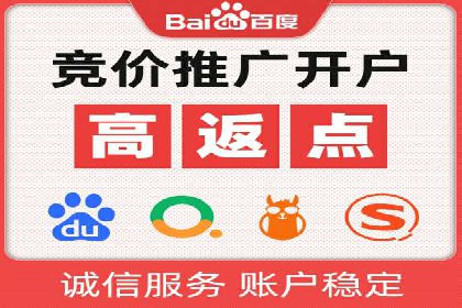 知乎内容营销与信息流：成功案例解读