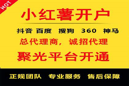 百度推广实战经验：案例分享关键词优化