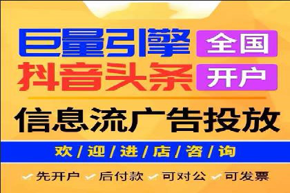 SEM外包在教育培训行业的应用案例